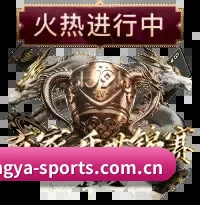 多语种电讯同步