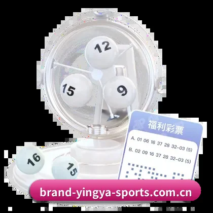 英亚平台 APP